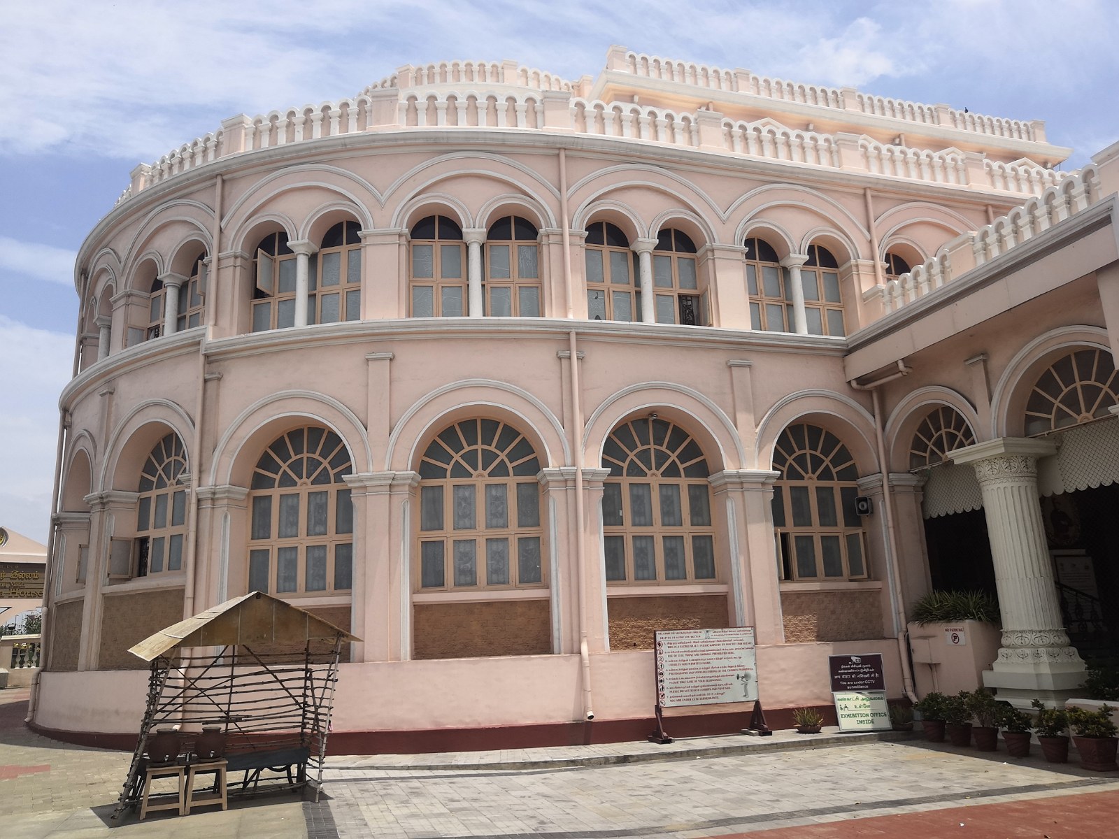 7. Muzeum Vivekanandy w Ćennaj w Indiach.