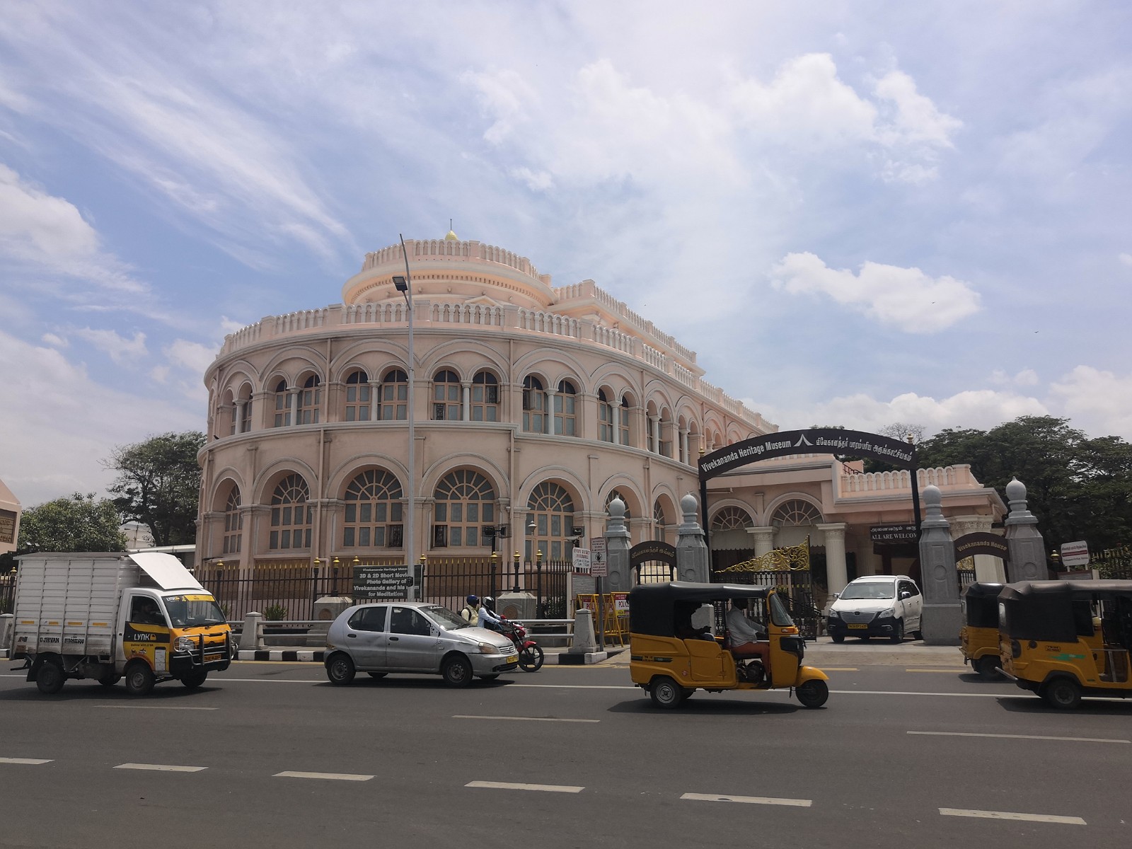 7.2. Vivekananda heritage museum.