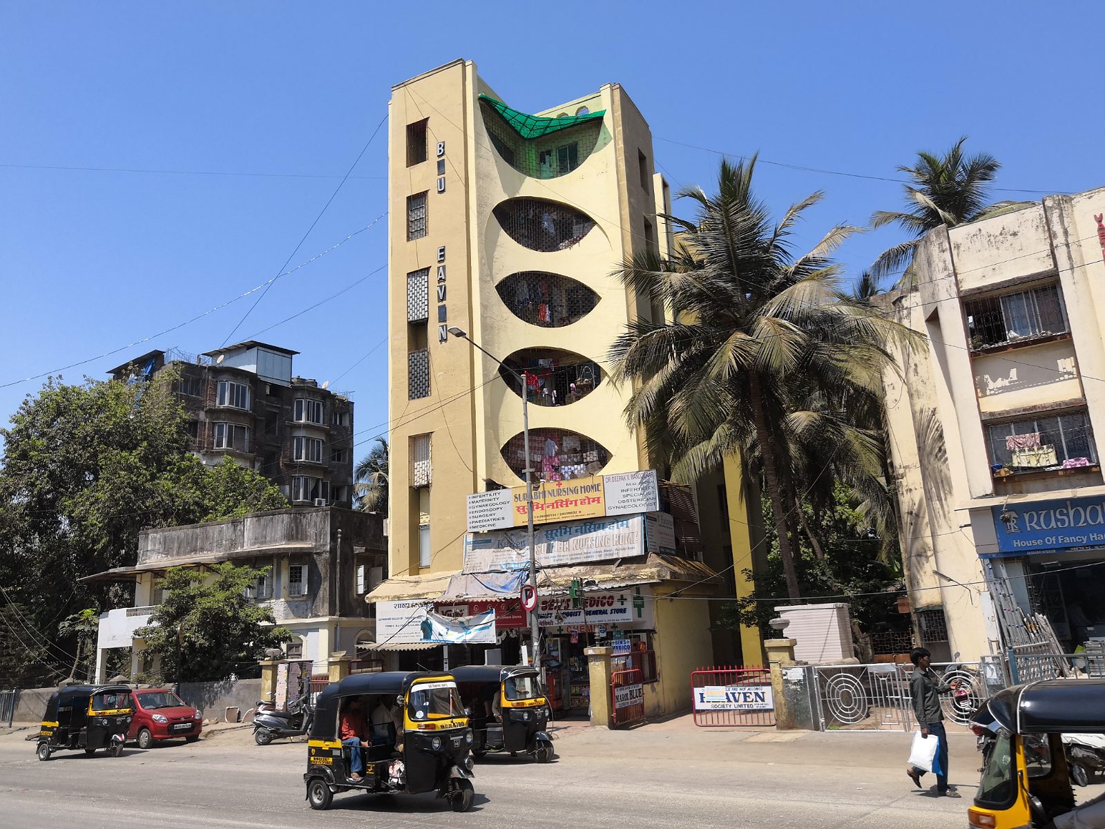 21. Ciekawy budynek w Mumbaju.
