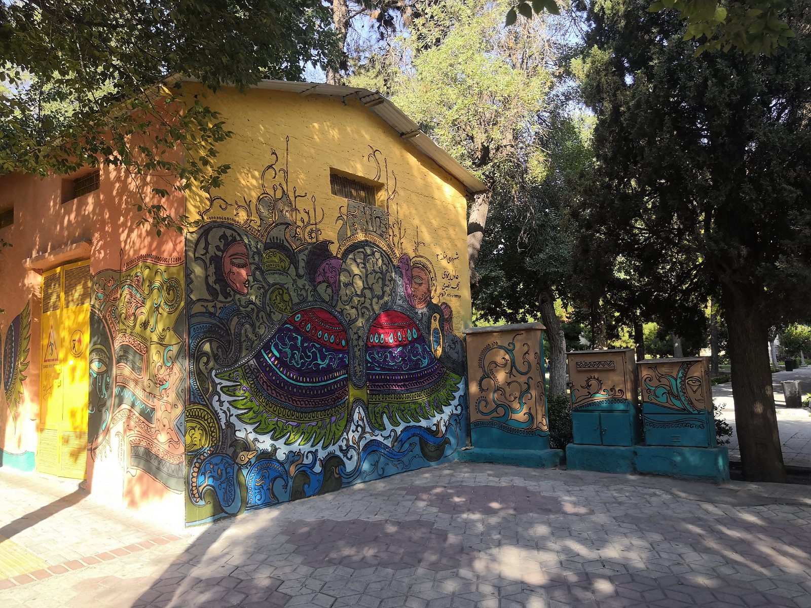 18. Mural w mieście Sziraz.