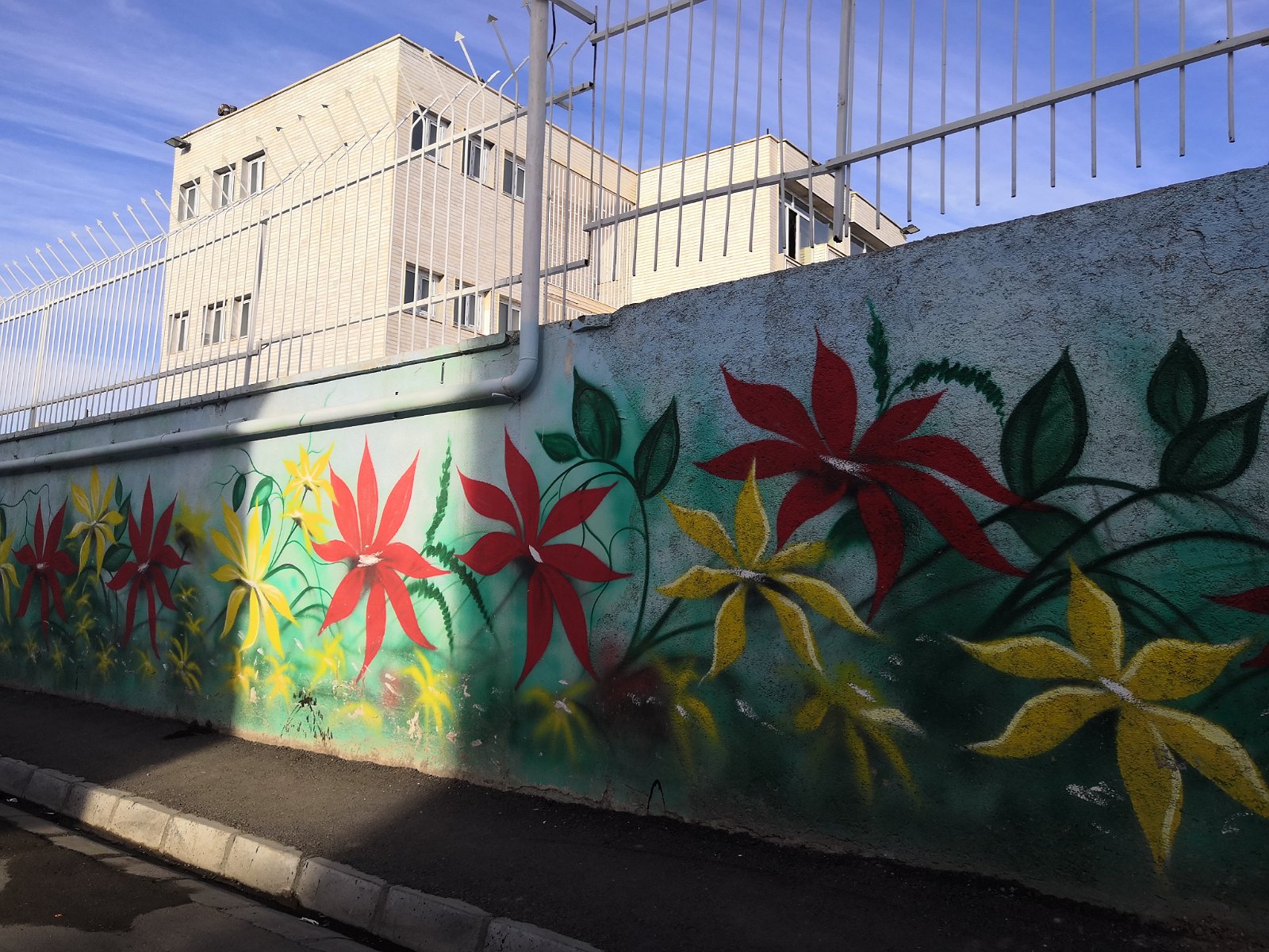77. Mural w mieście Ardabil.