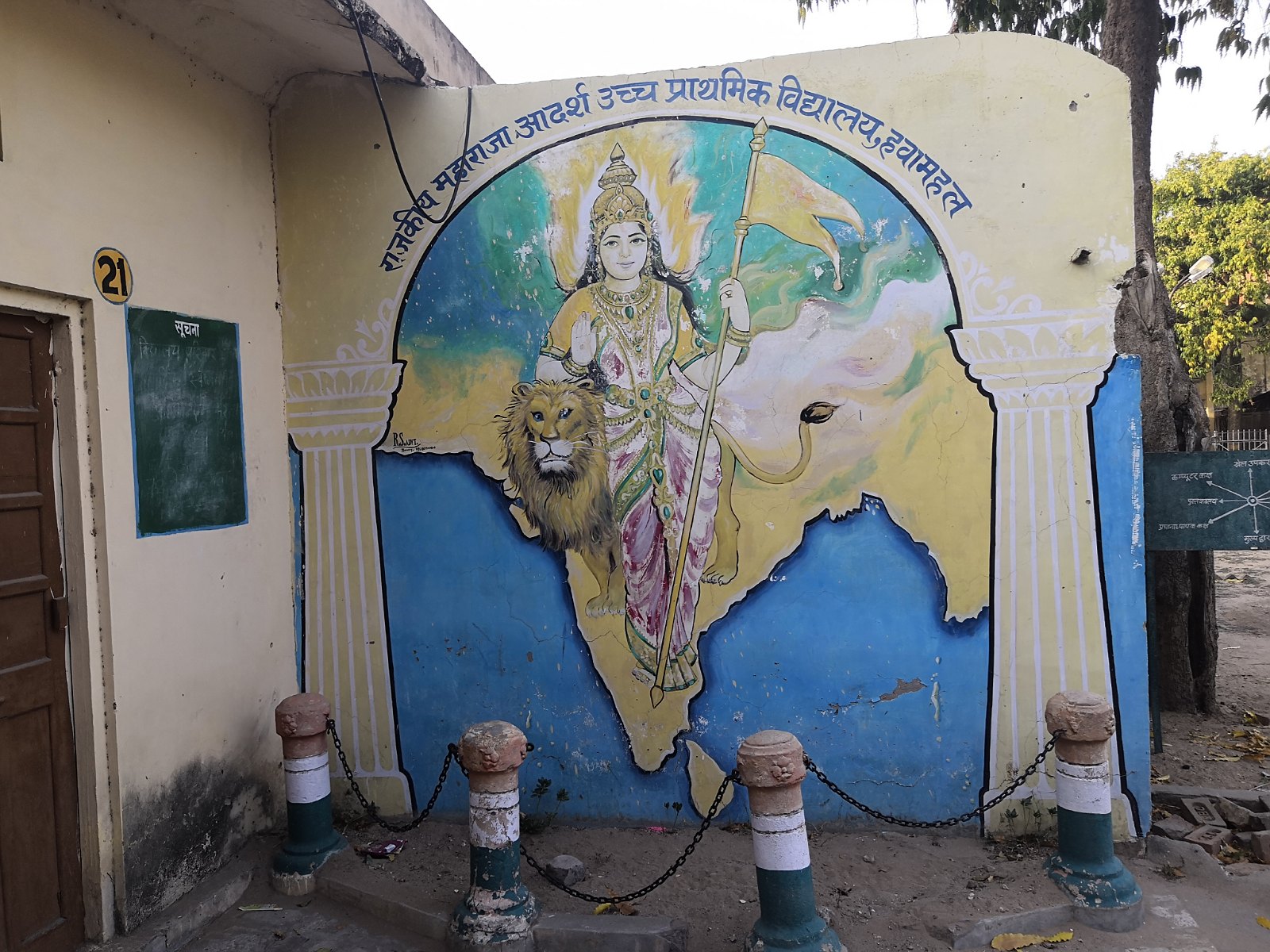 87. Mural w mieście Dżaipur.
